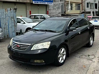 Купить