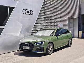 audi s4