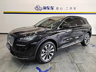 lincoln adventurer