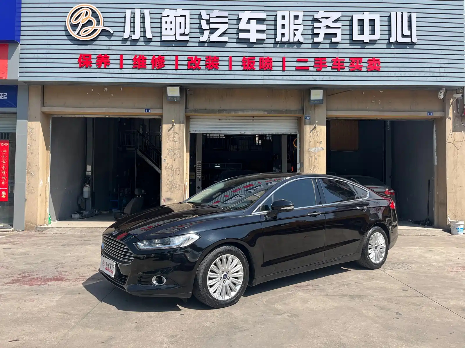 FORD MONDEO 2013