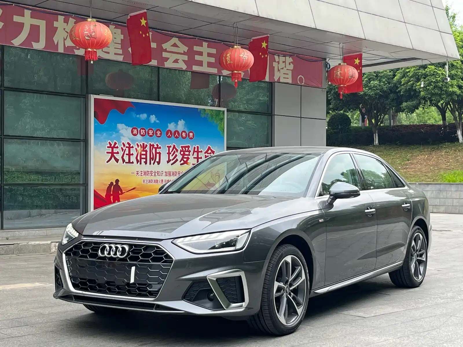 AUDI A4L 2024