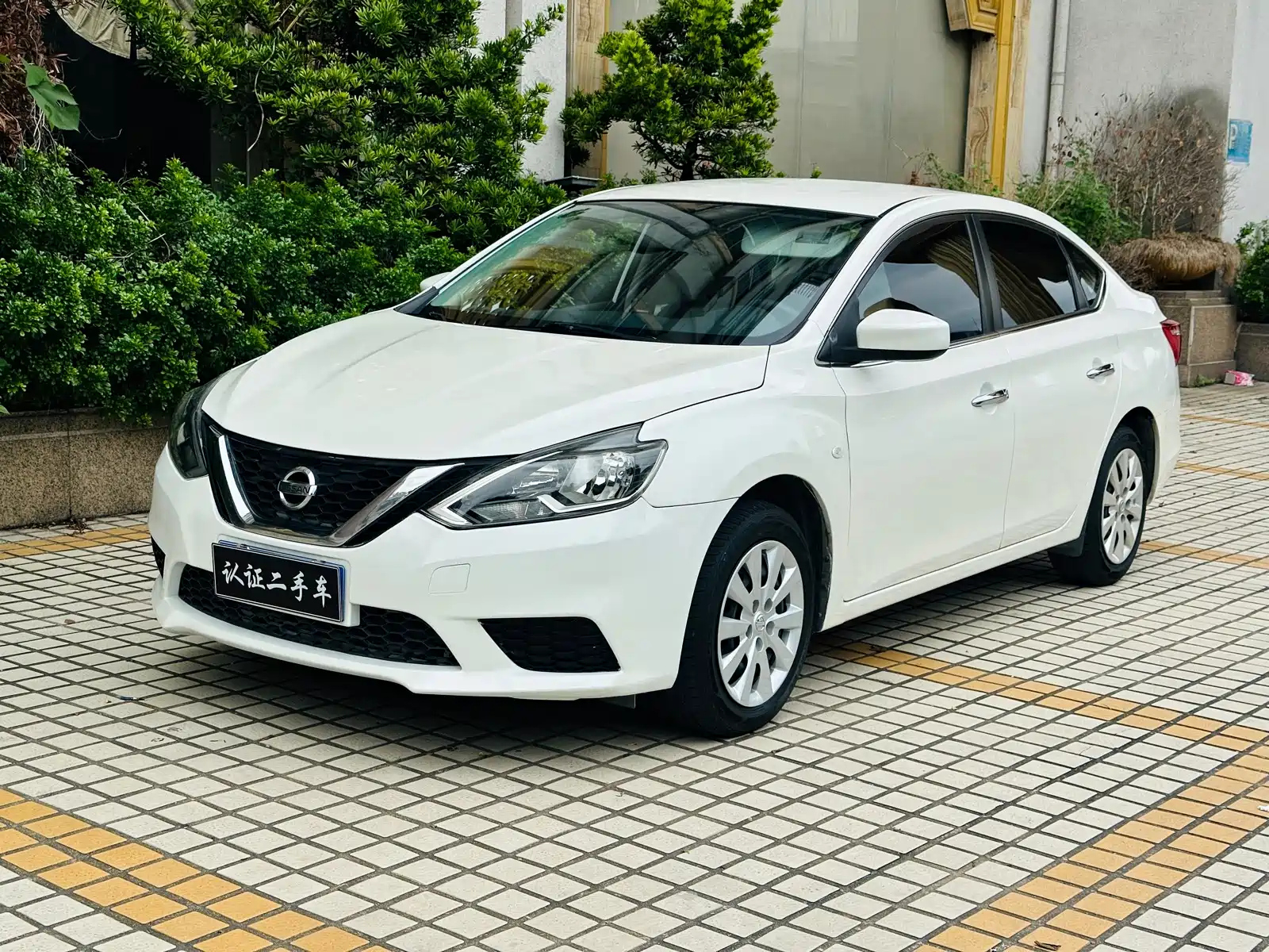 NISSAN SYLPHY 2021