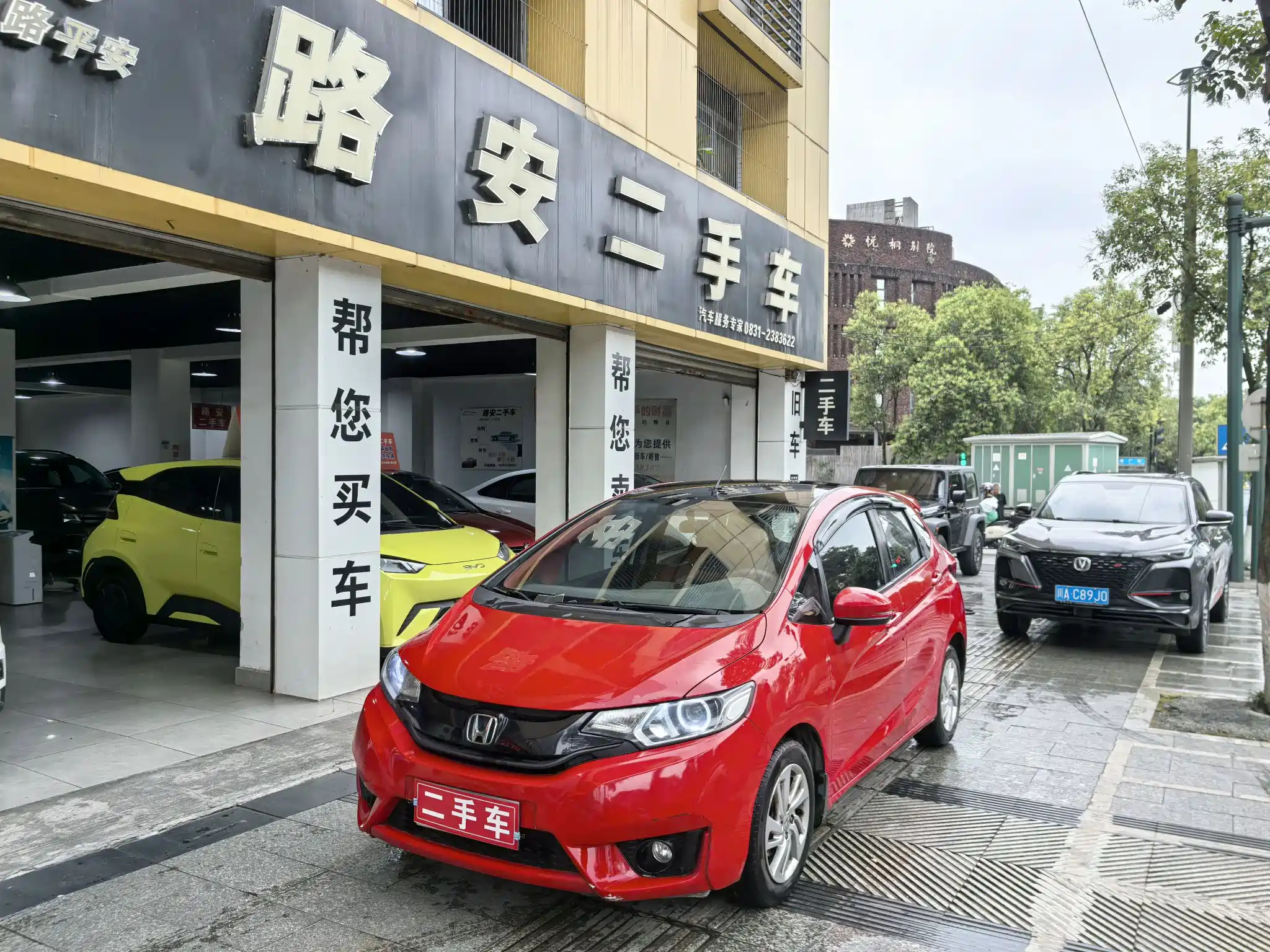 HONDA FIT 2014