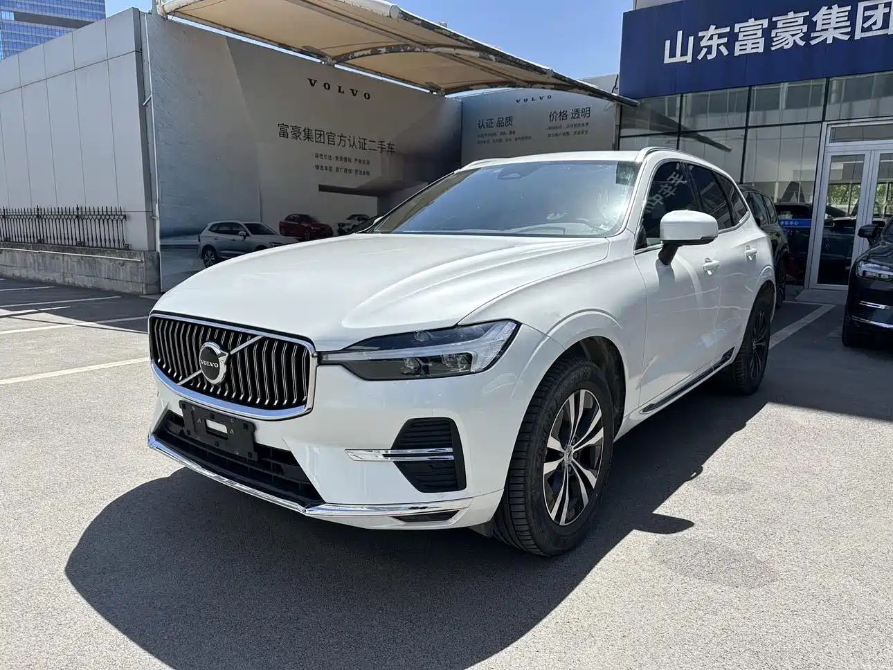 VOLVO XC60 2024