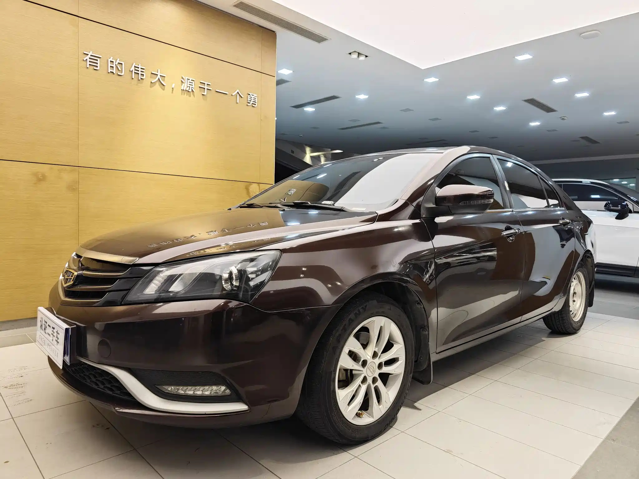 GEELY AUTO EMGRAND 2014