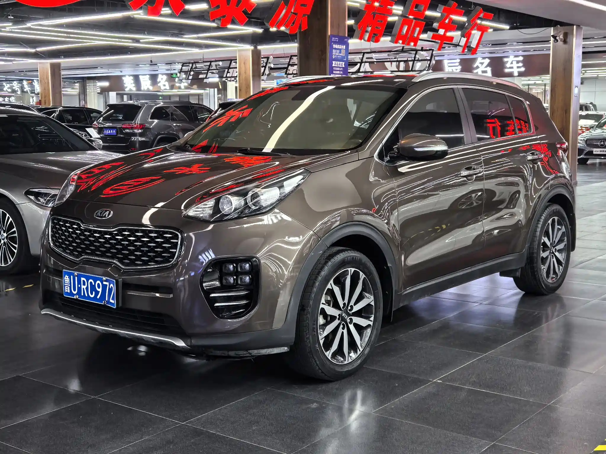KIA KX5 2016