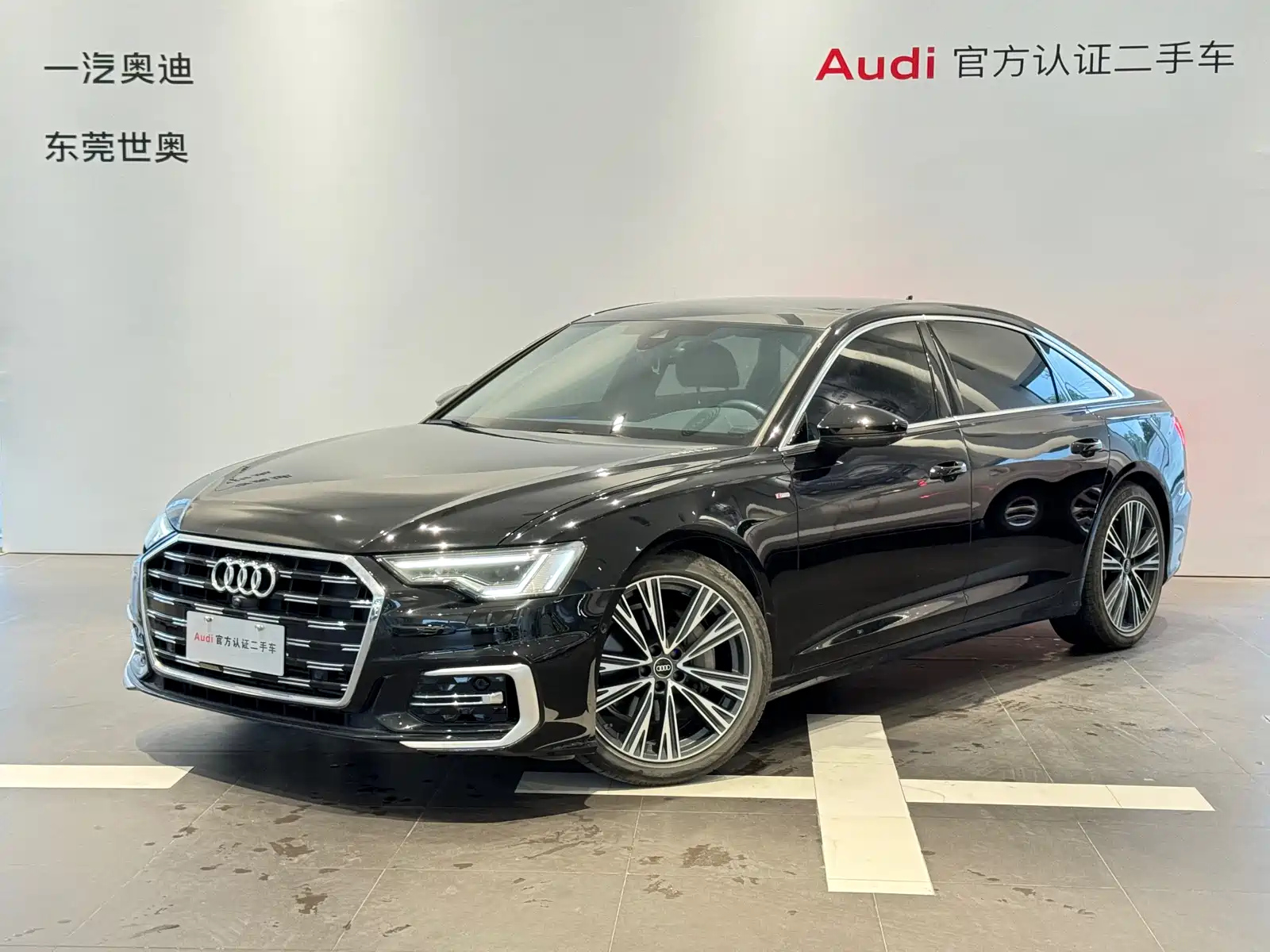 AUDI A6L 2023