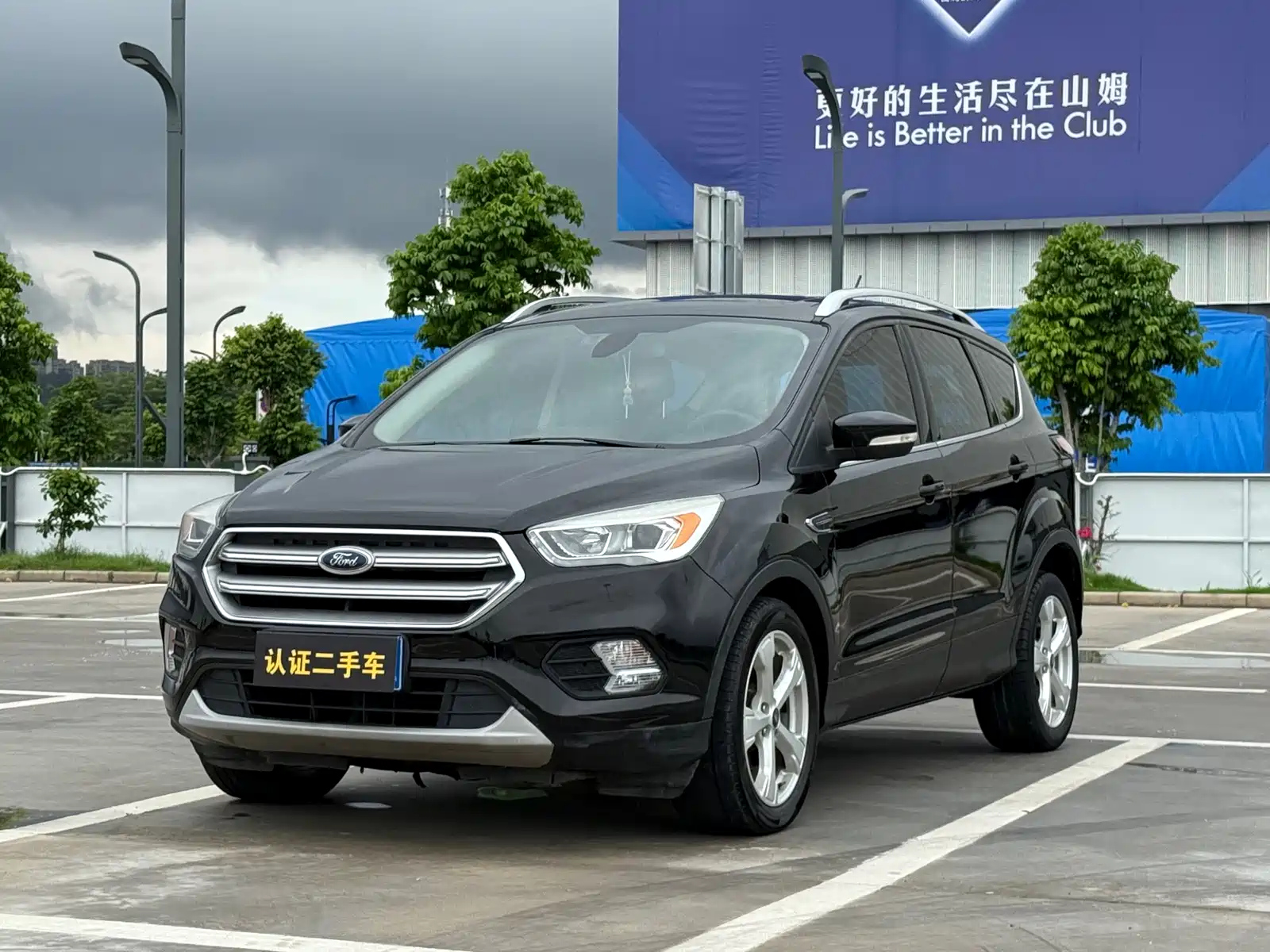 FORD ESCAPE 2017
