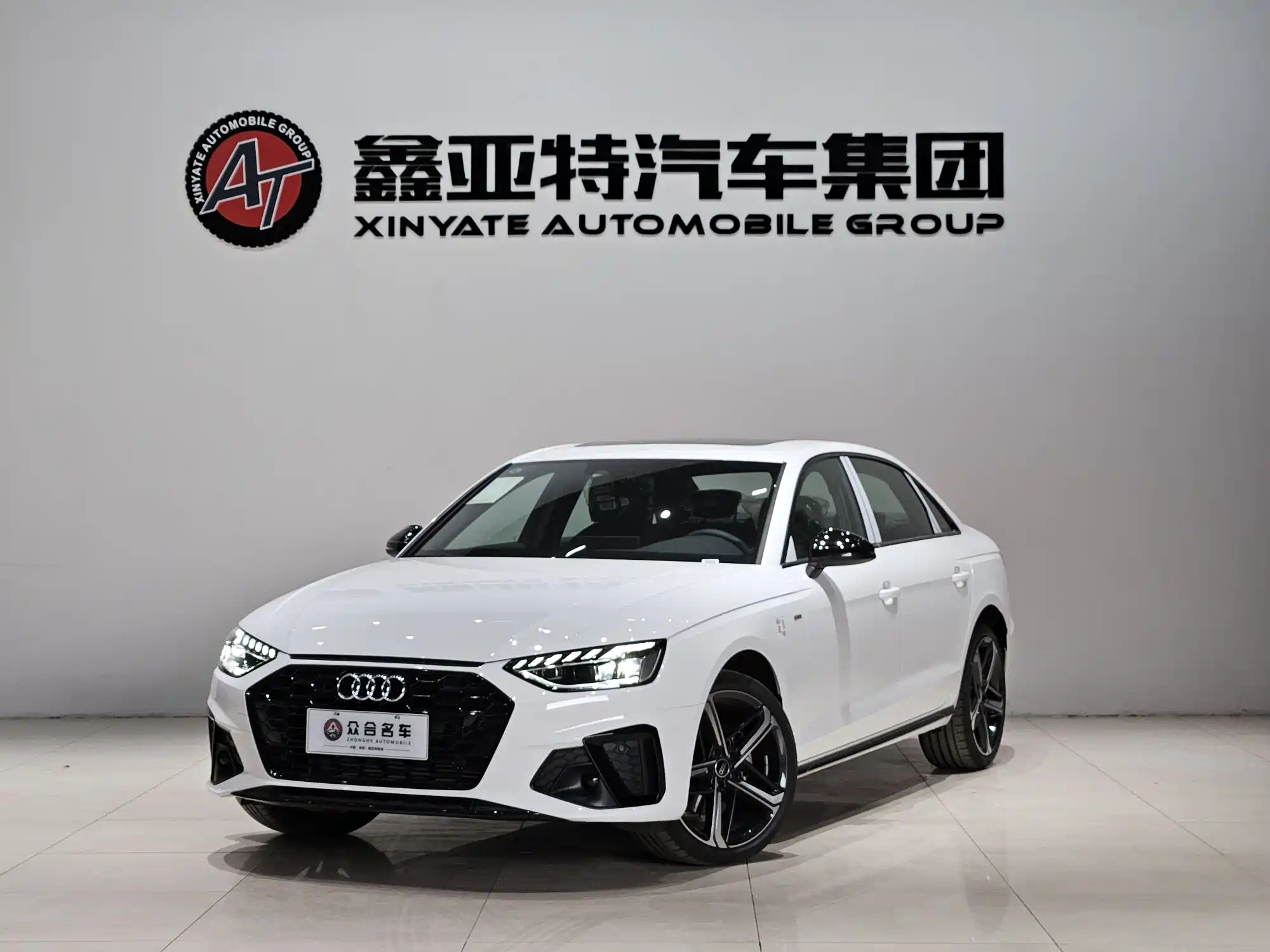 AUDI A4L 2024