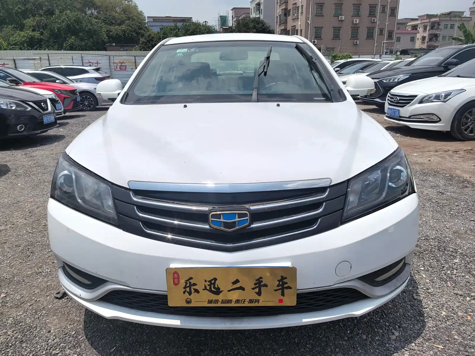 GEELY AUTO EMGRAND 2018