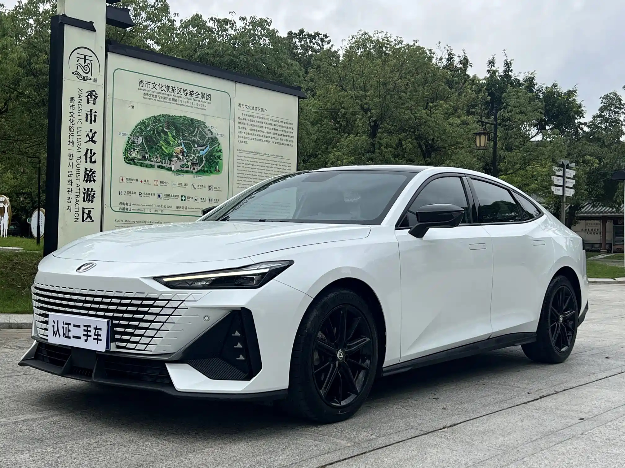 CHANGAN UNI-V 2022