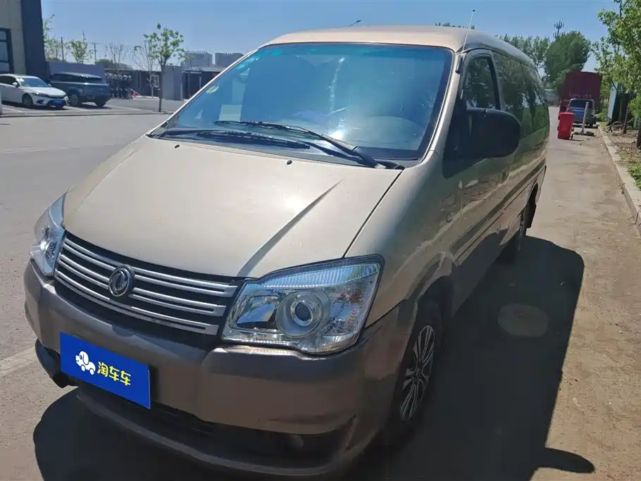 DONGFENG LINGZHI 2017