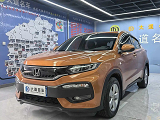 HONDA XR-V 2017