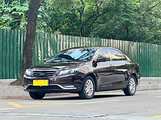 GEELY AUTO EMGRAND 2016