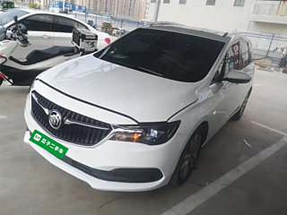 Купить