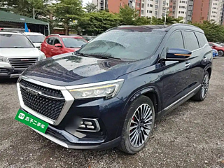 Купить