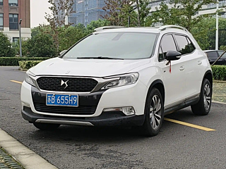 DS 6 2014