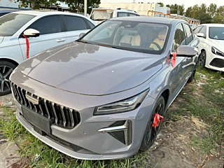Купить