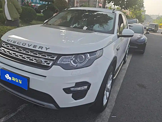 LAND ROVER DISCOVERY SHENXING  2016