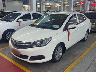 HAMA M3 2014