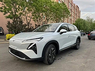 Купить