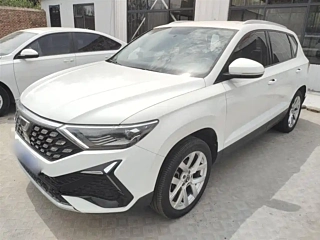 Купить