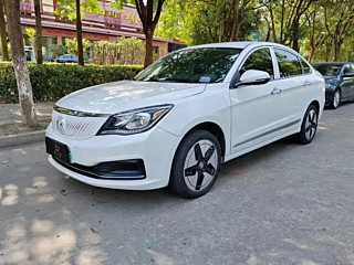Купить