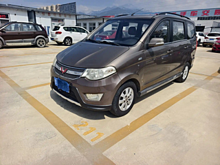 SGMW WULING HONGGUANG  2014
