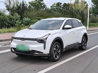 Купить
