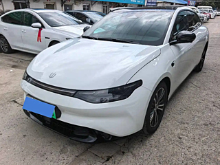 Купить