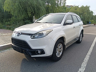 Купить