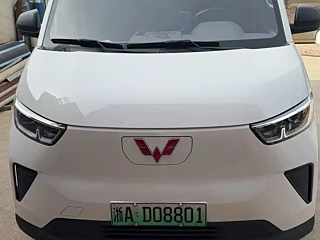 Купить