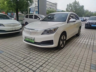 Купить