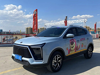 Купить