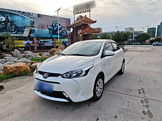 Купить