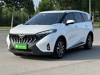 Купить