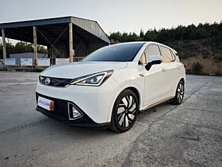 Купить