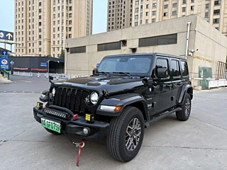 Купить
