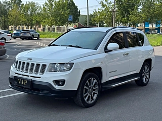 Купить