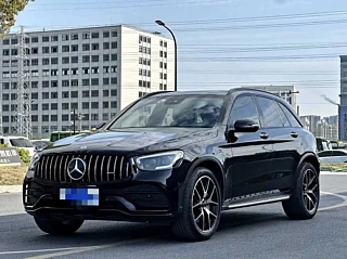 Купить