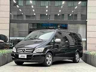 Купить