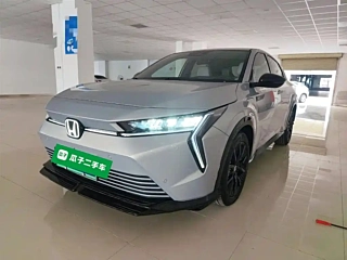 Купить