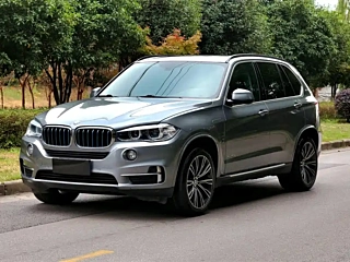 Купить
