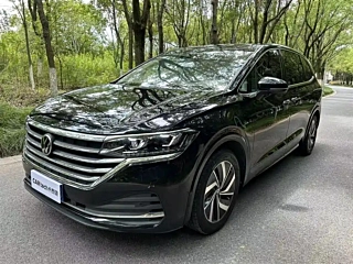 Купить