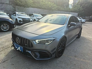 Купить