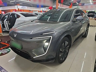 Купить