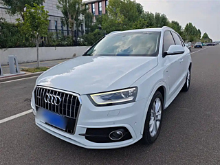 Купить