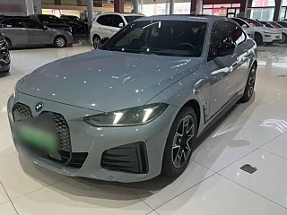 Купить