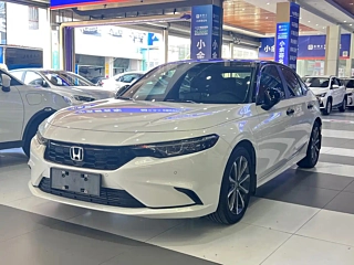 Купить