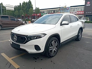 Купить